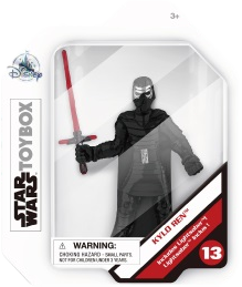 Toybox Darth Vader