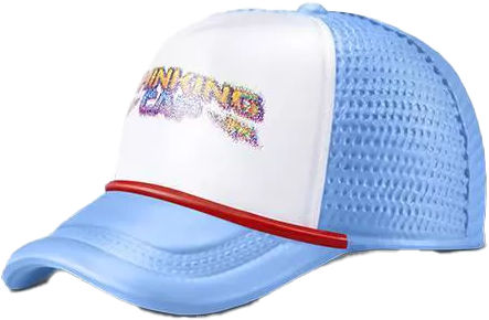 Dustin's Thinking Cap