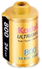 Kodak ultramax film