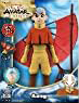 Avatar the Last Airbender Aang