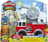 Play-Doh Wheels Fire Truck